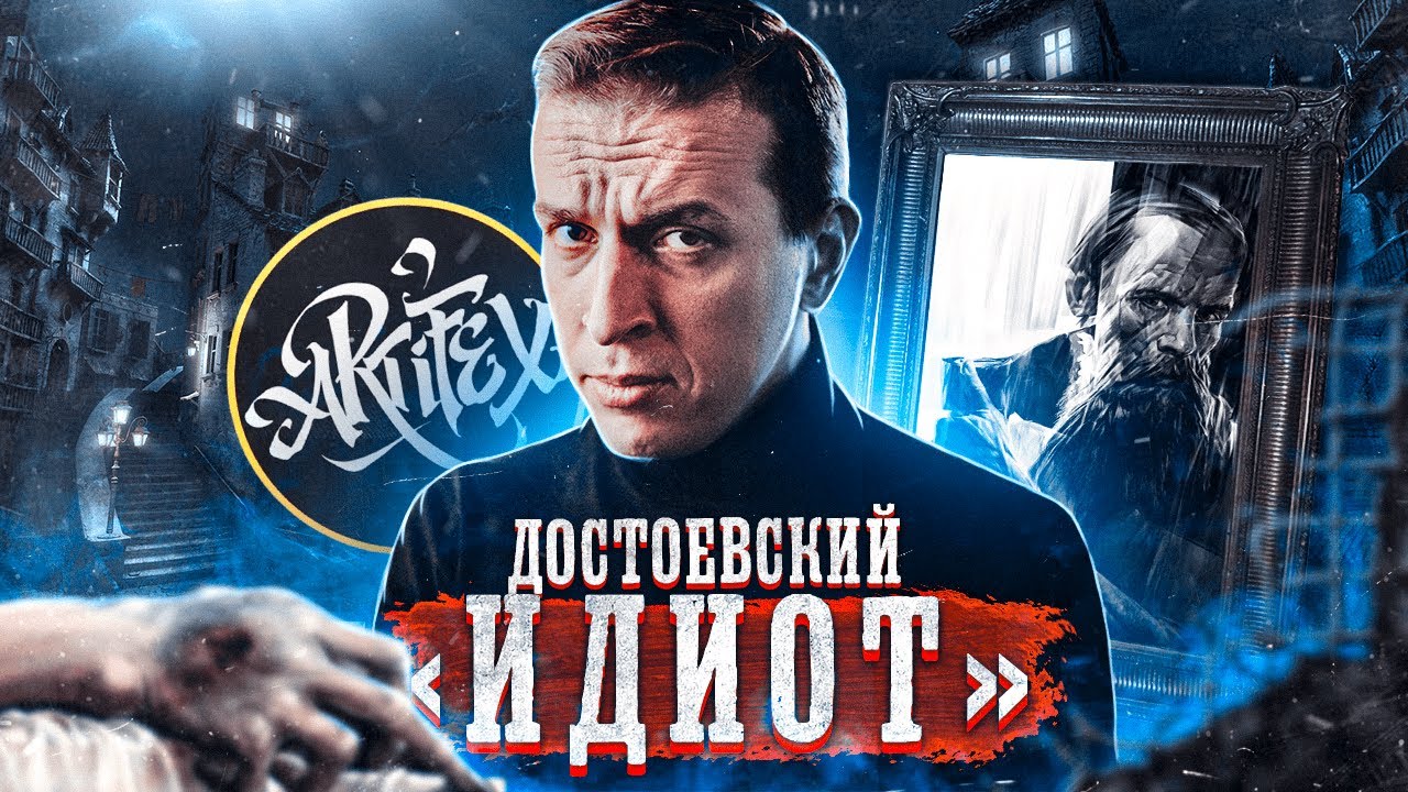 Video Cover