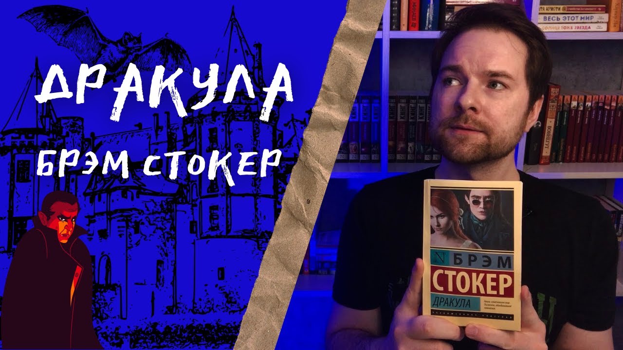 Video Cover