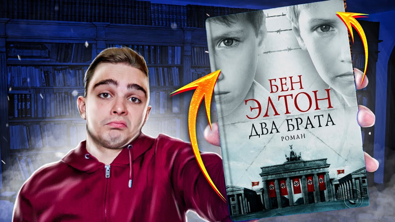 Video Cover