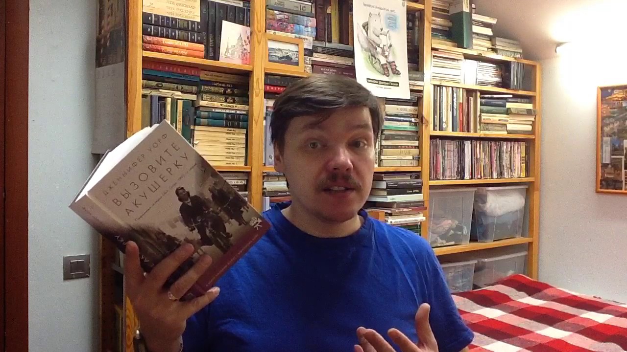 Video Cover