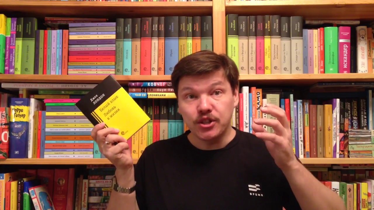Video Cover