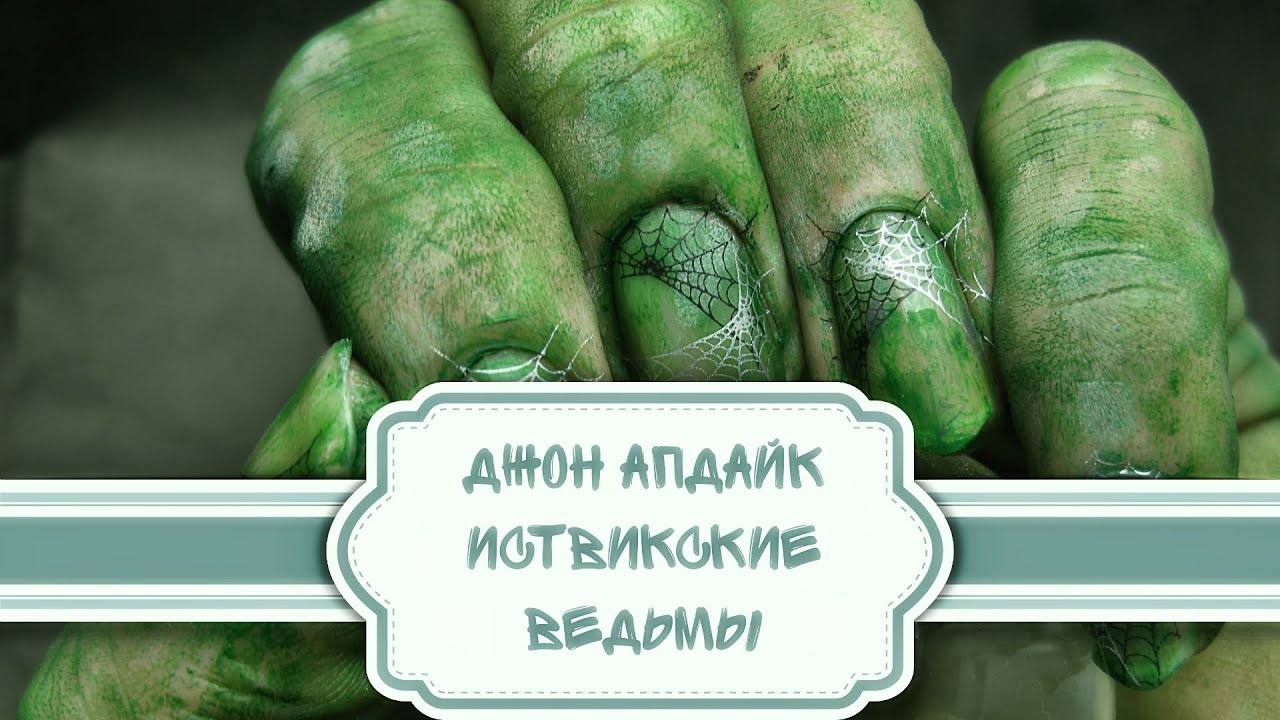 Video Cover