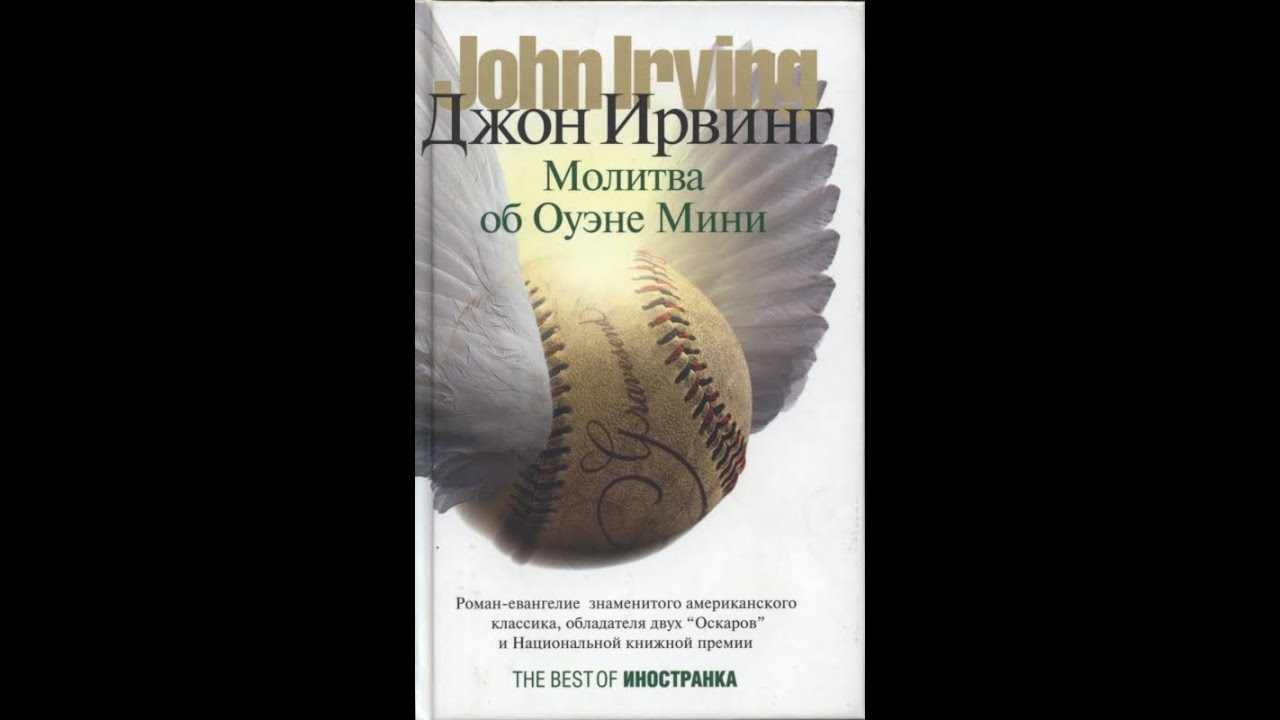Video Cover