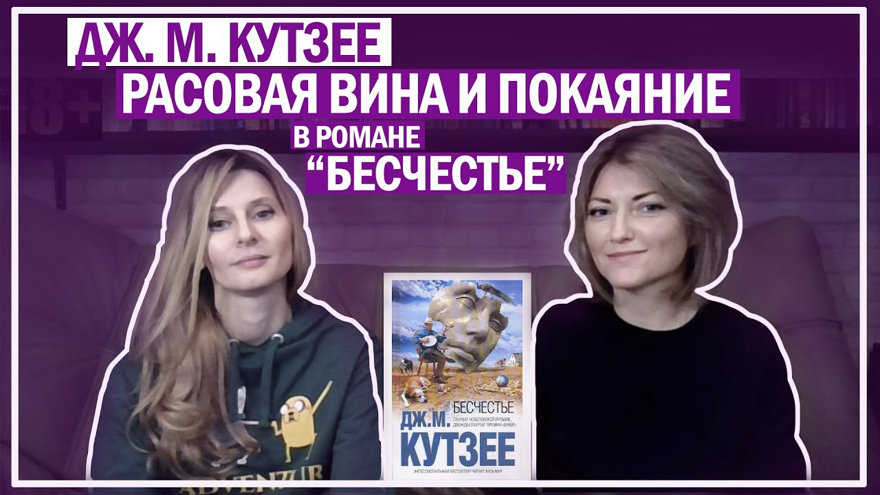 Video Cover