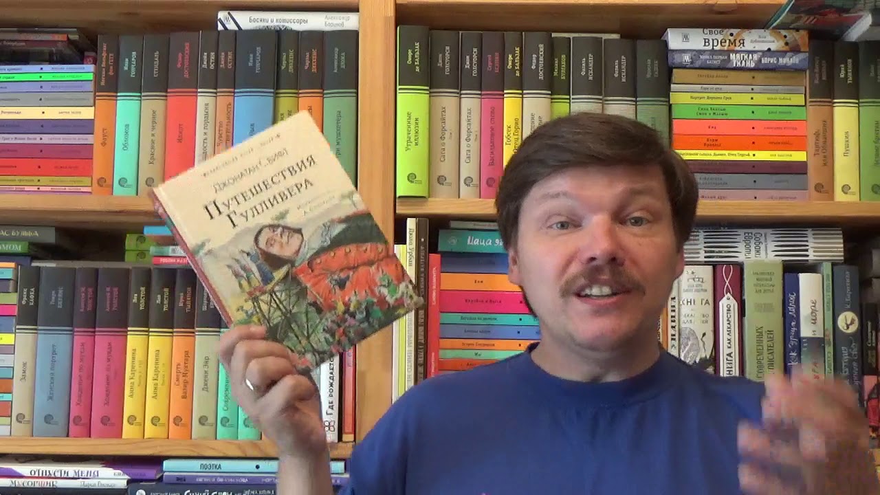 Video Cover