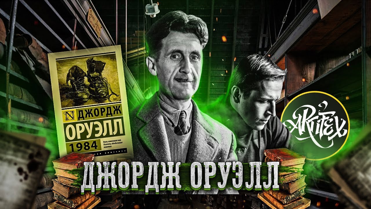 Video Cover