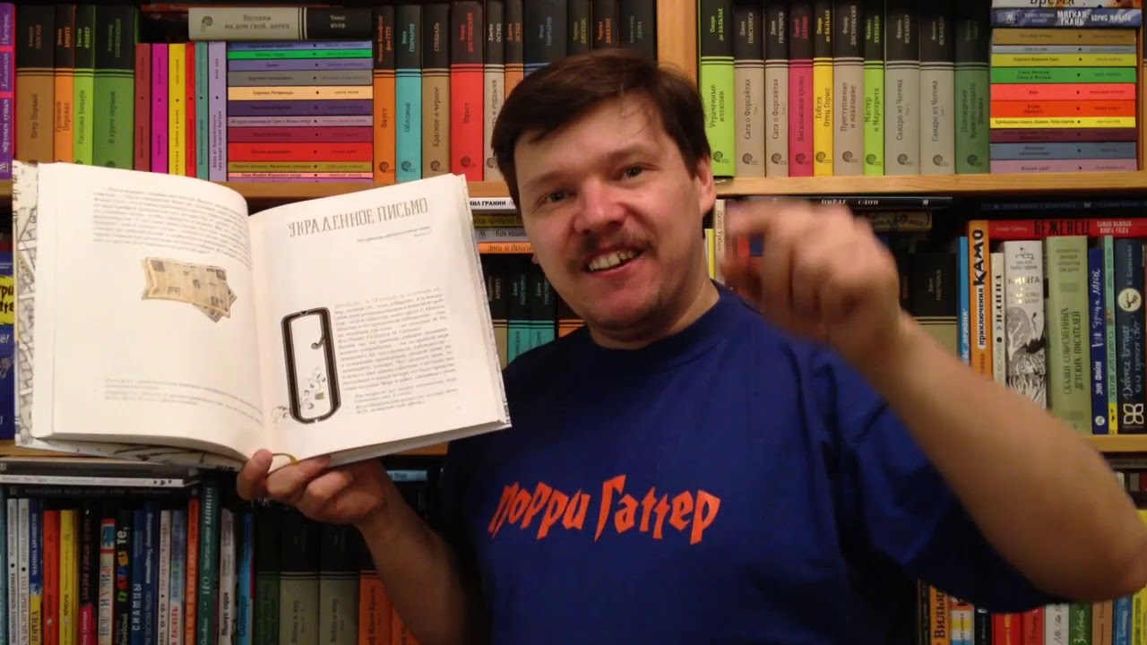 Video Cover