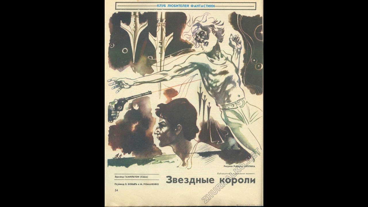Video Cover