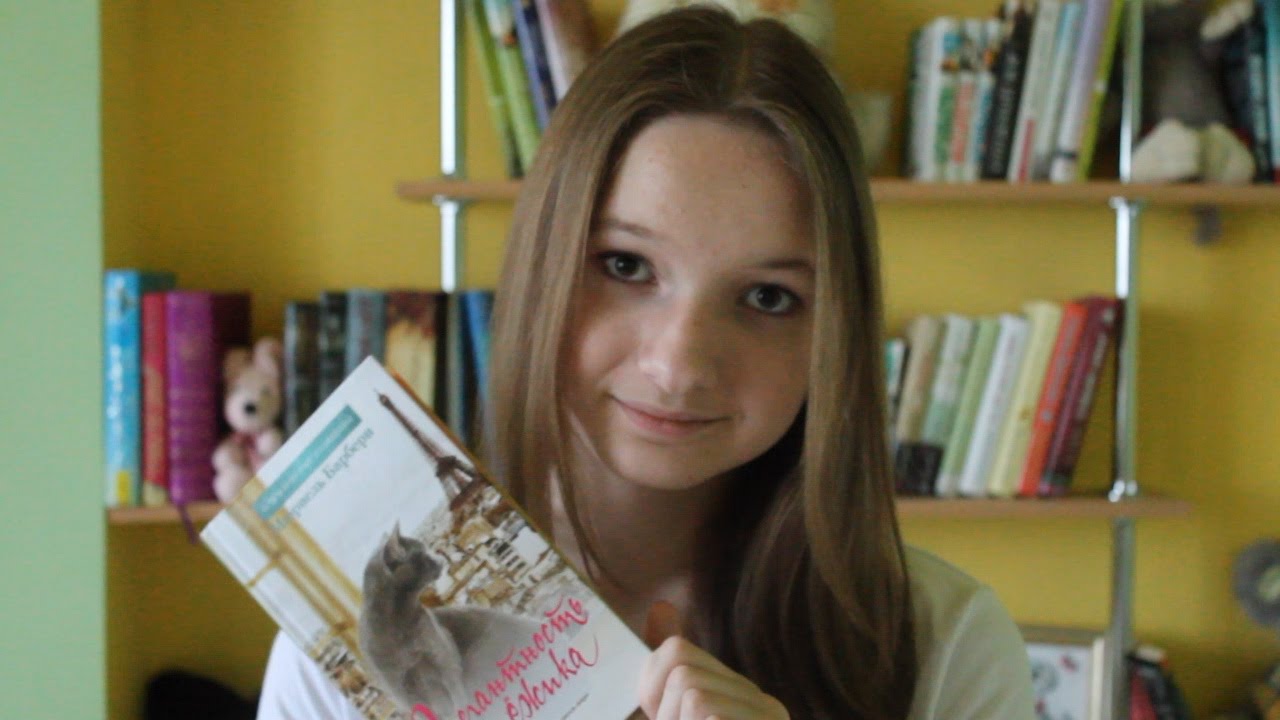 Video Cover