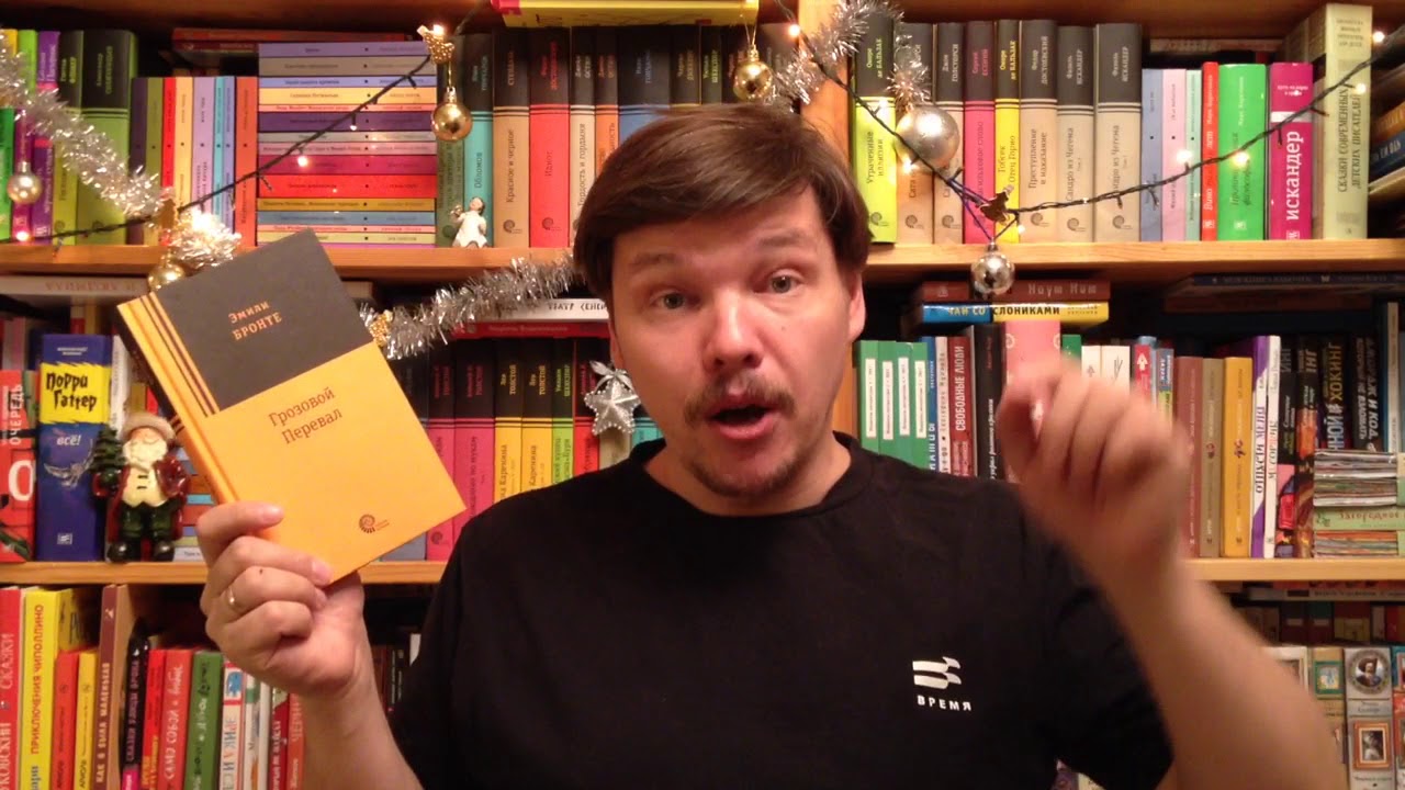 Video Cover