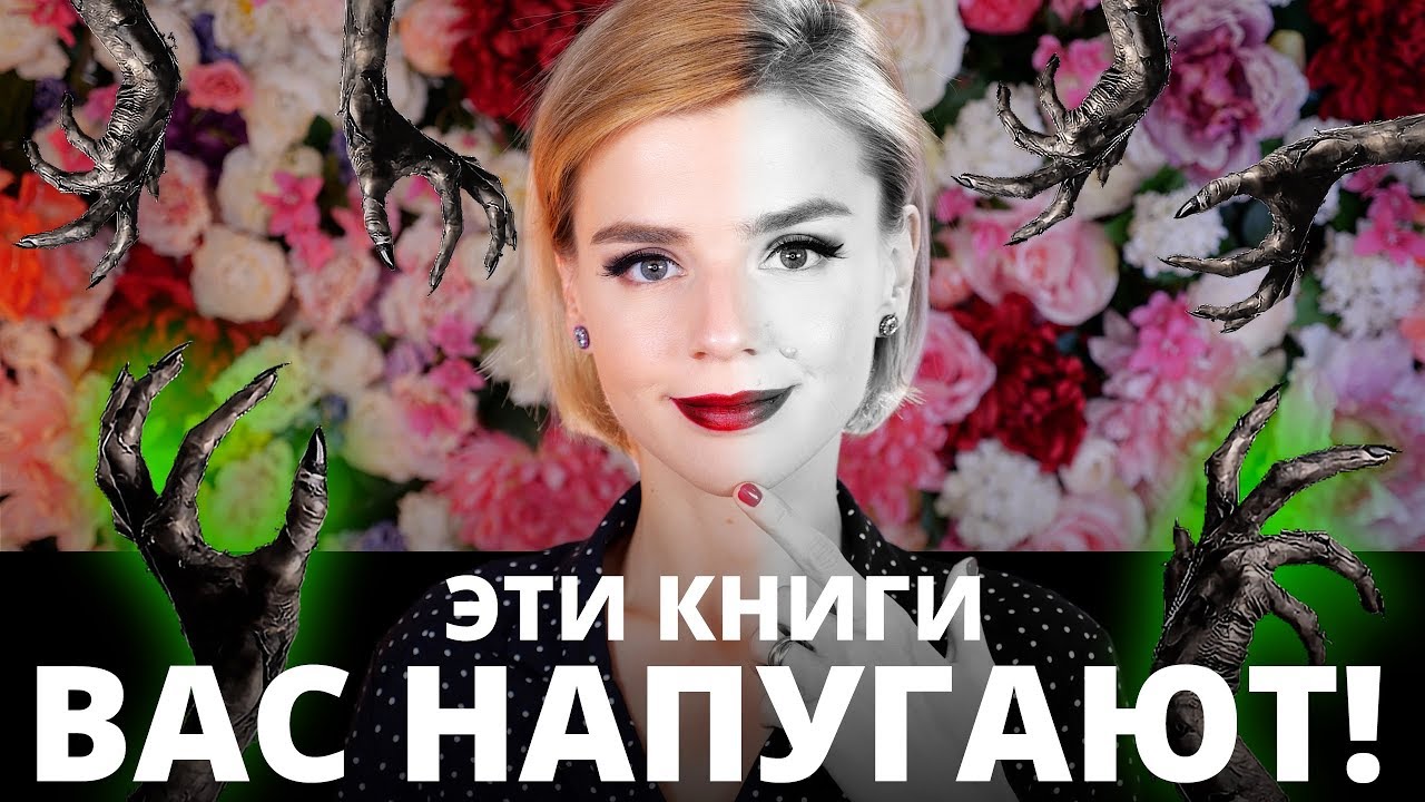 Video Cover