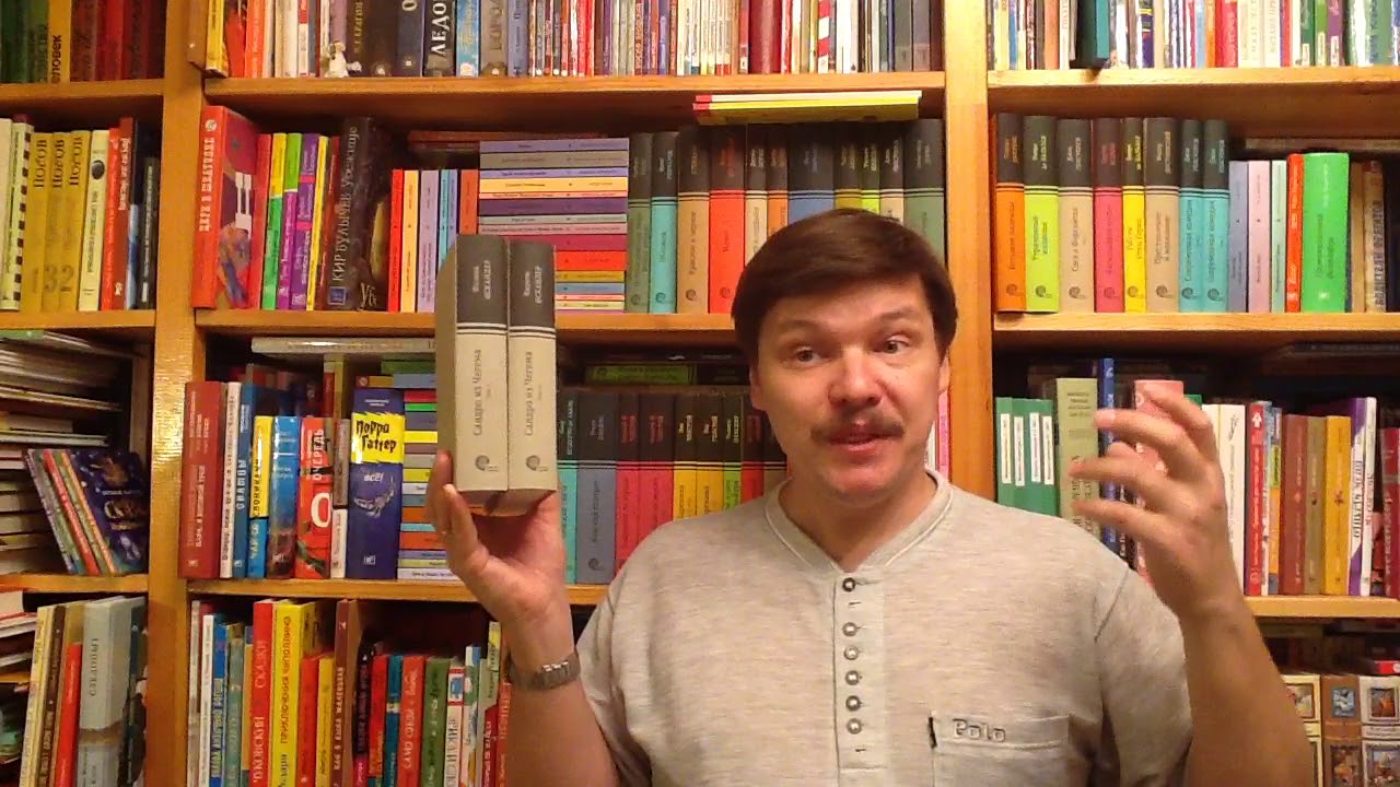 Video Cover