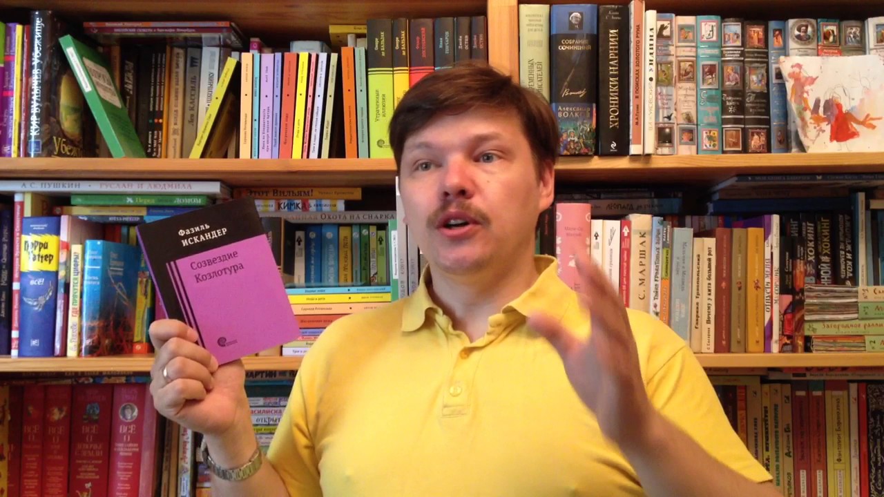 Video Cover