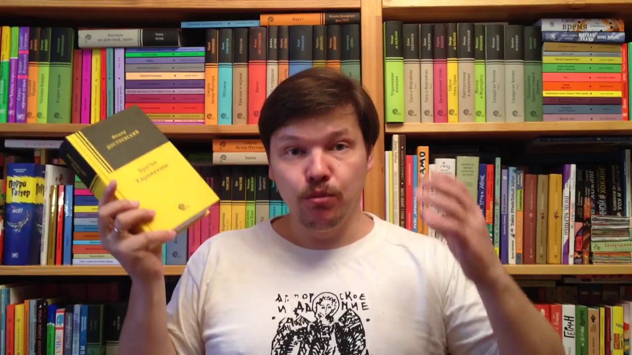 Video Cover