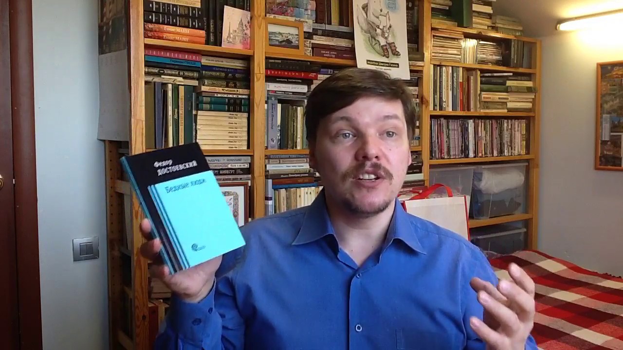 Video Cover