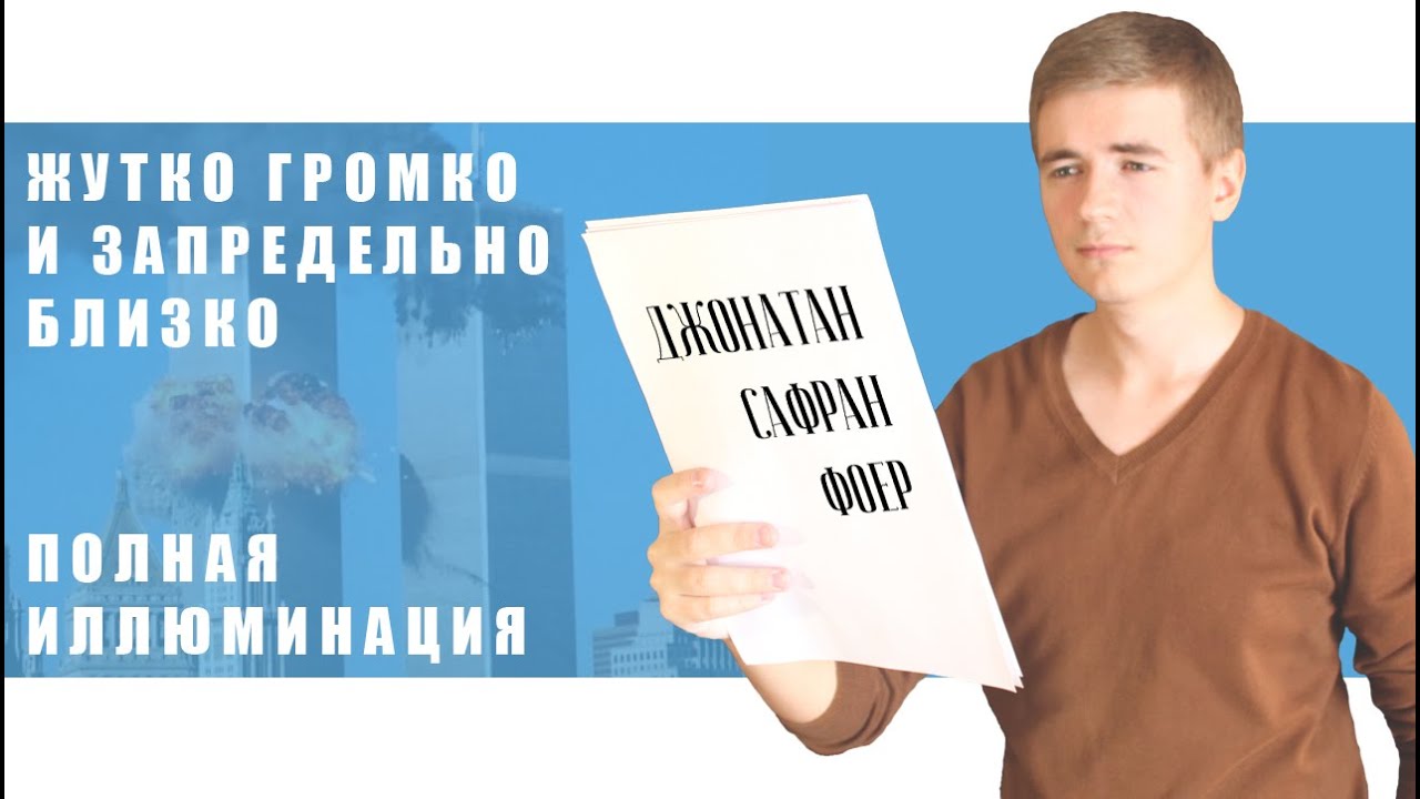 Video Cover