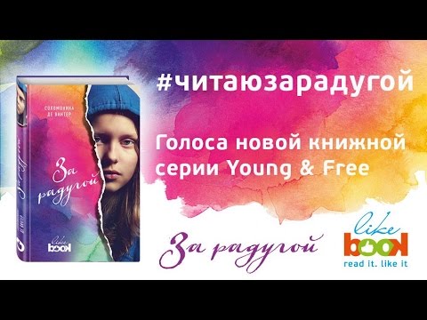 Video Cover