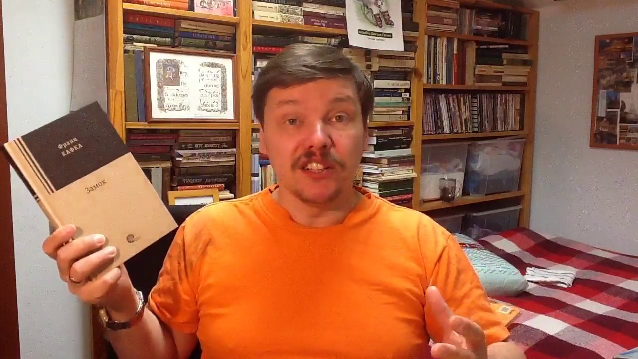 Video Cover