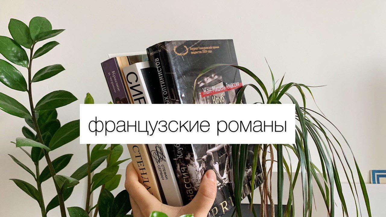 Video Cover
