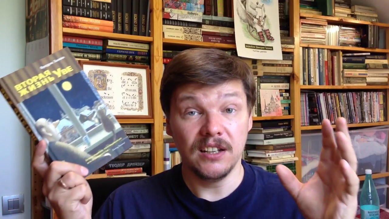 Video Cover