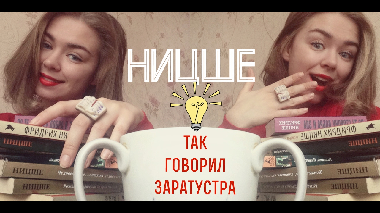 Video Cover