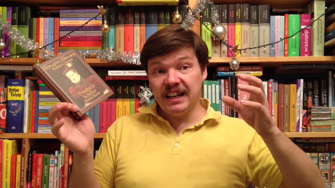Video Cover