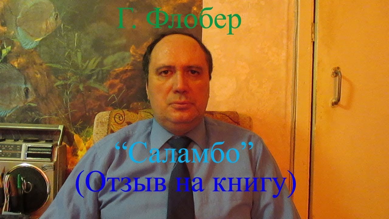 Video Cover