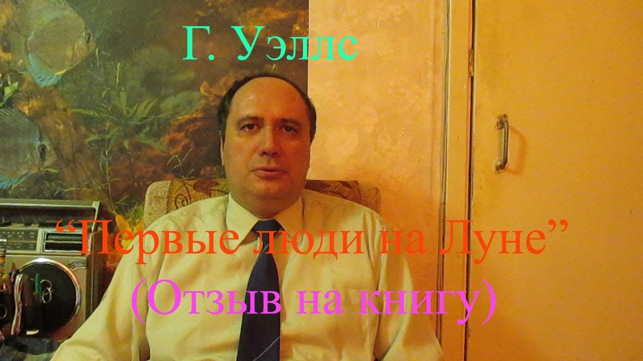 Video Cover