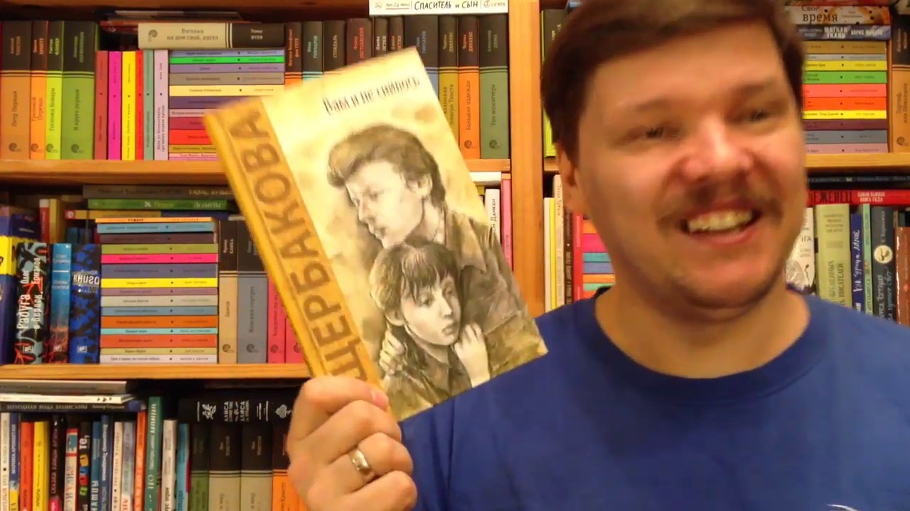 Video Cover