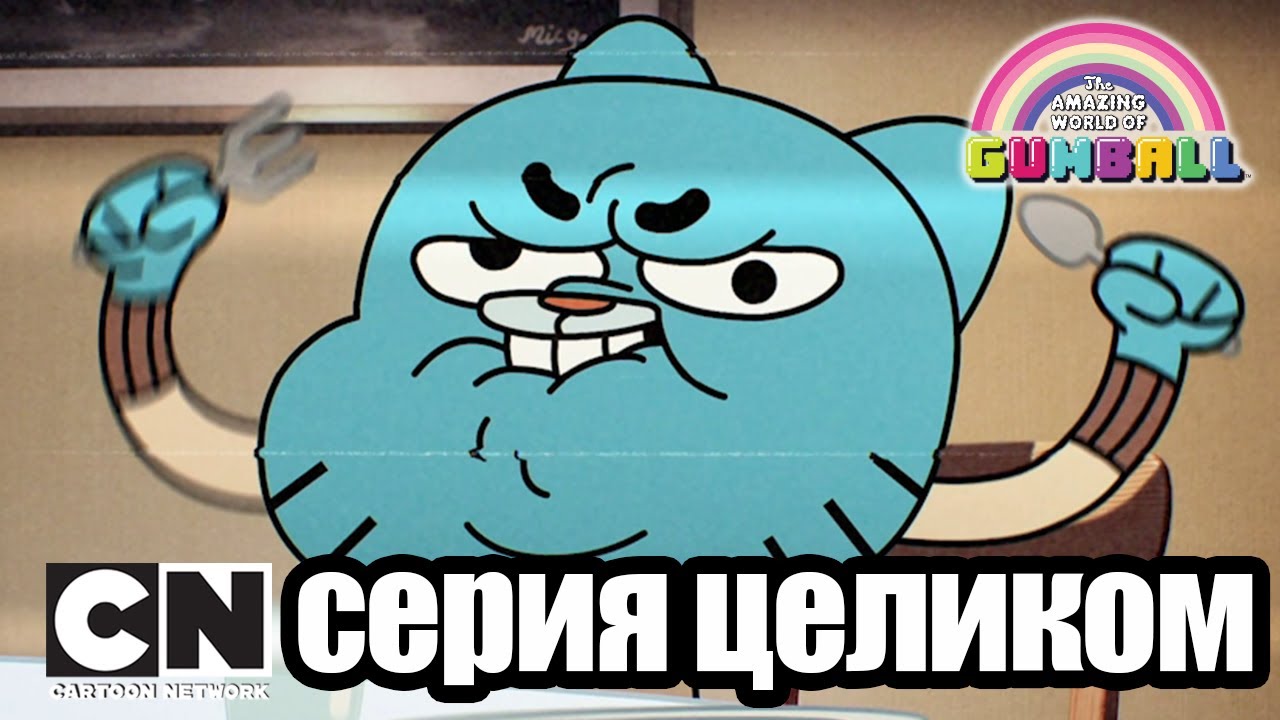 Video Cover