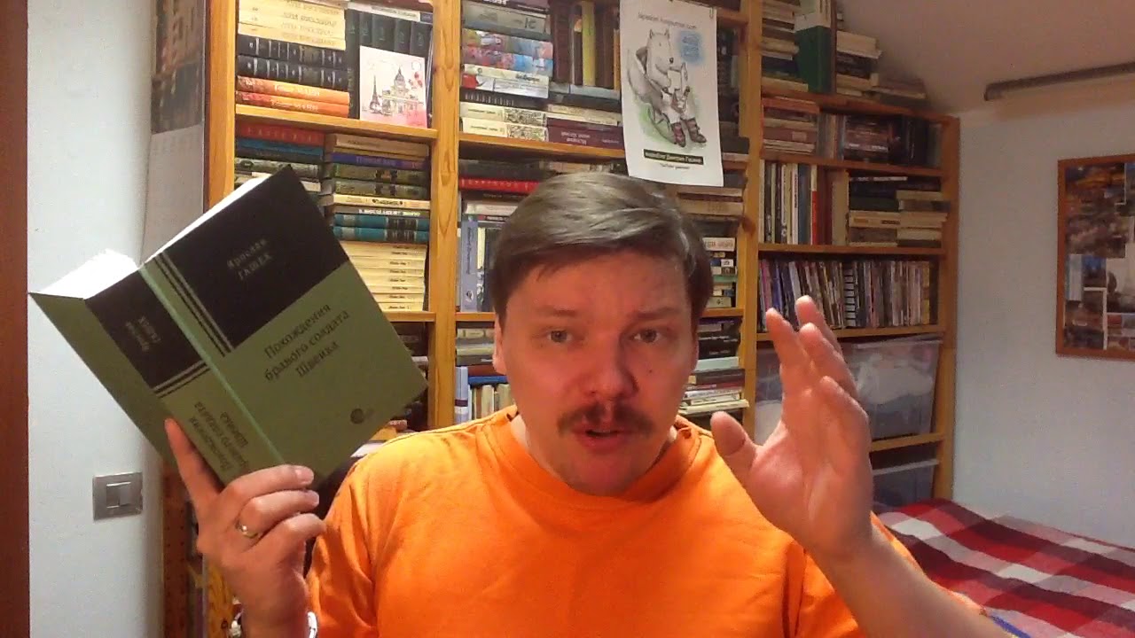 Video Cover