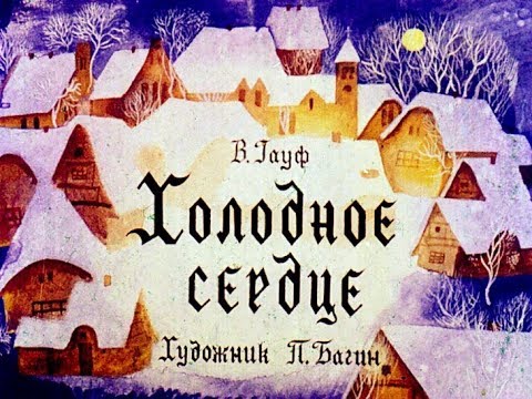 Video Cover