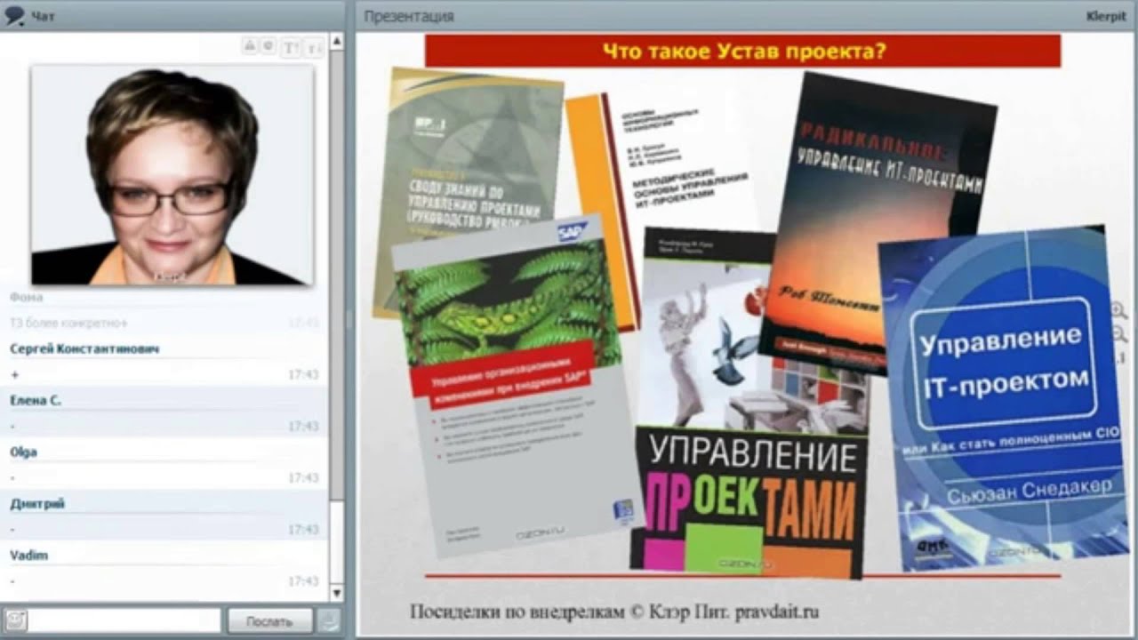 Video Cover