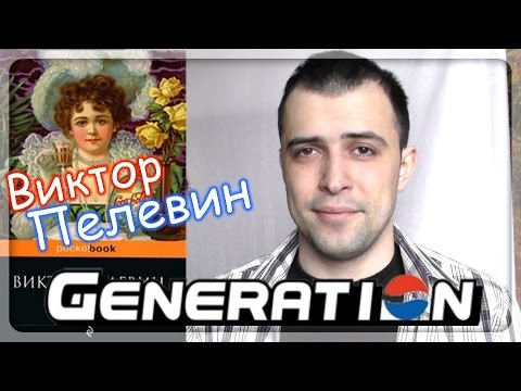 Video Cover