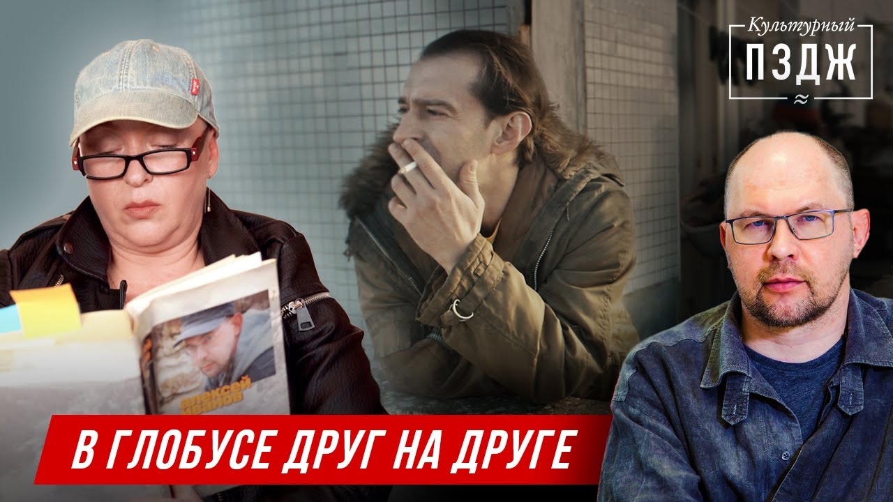 Video Cover