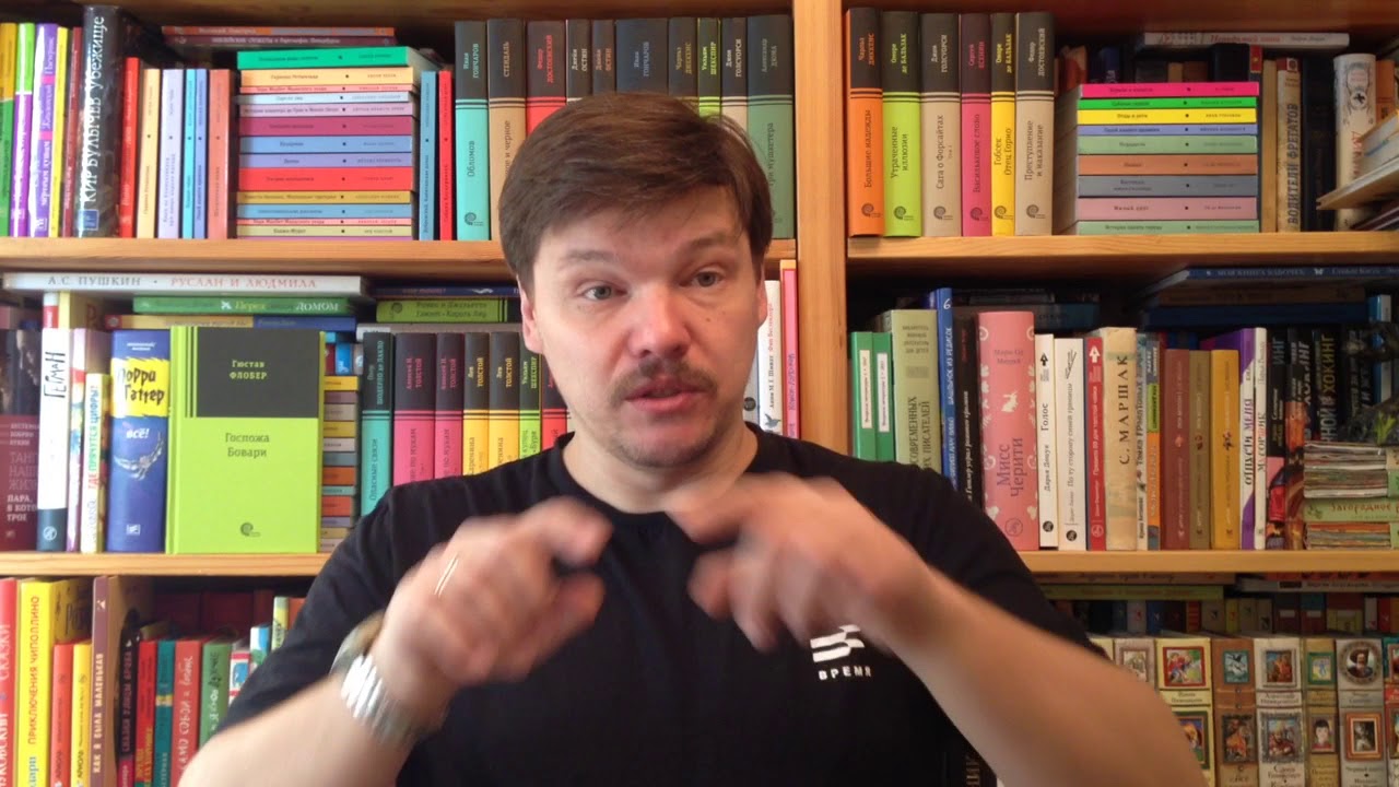 Video Cover