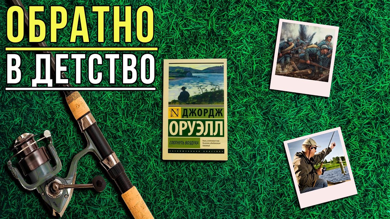 Video Cover