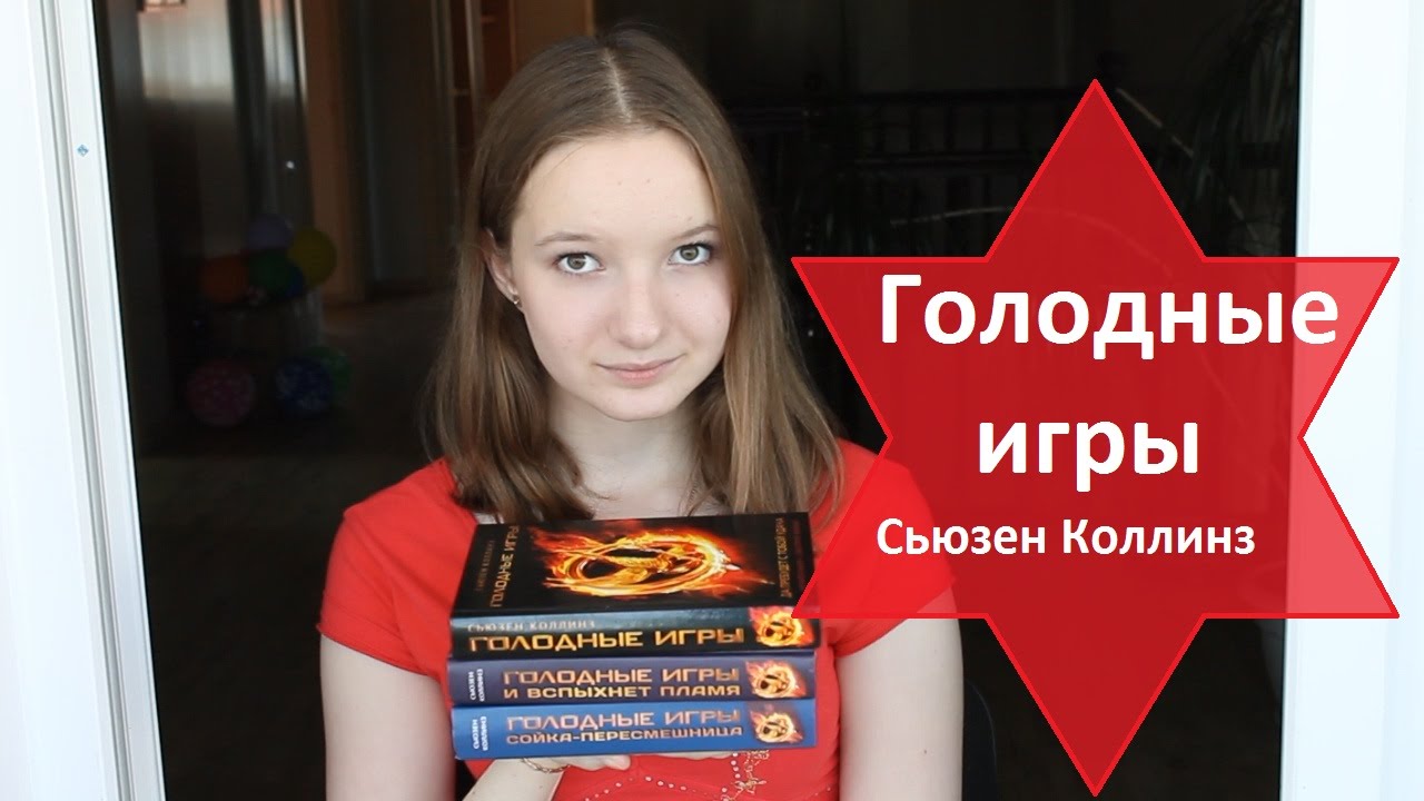 Video Cover