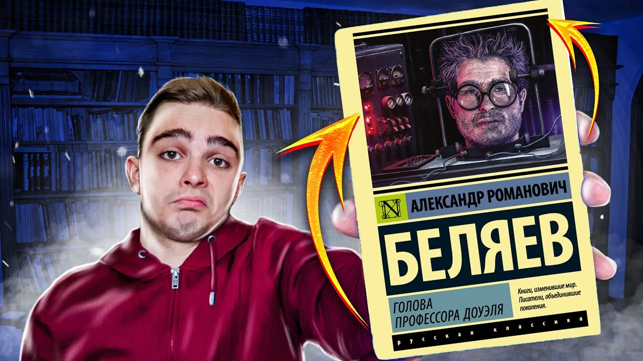Video Cover