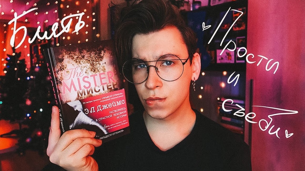 Video Cover