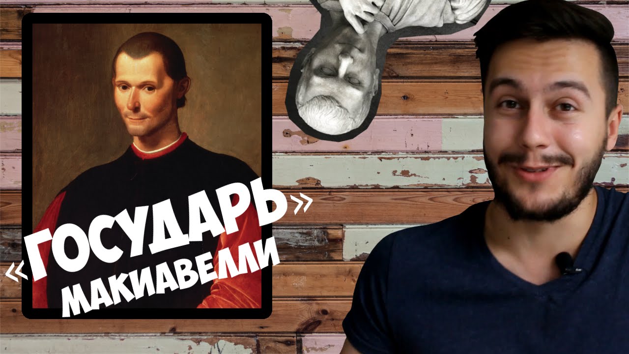 Video Cover