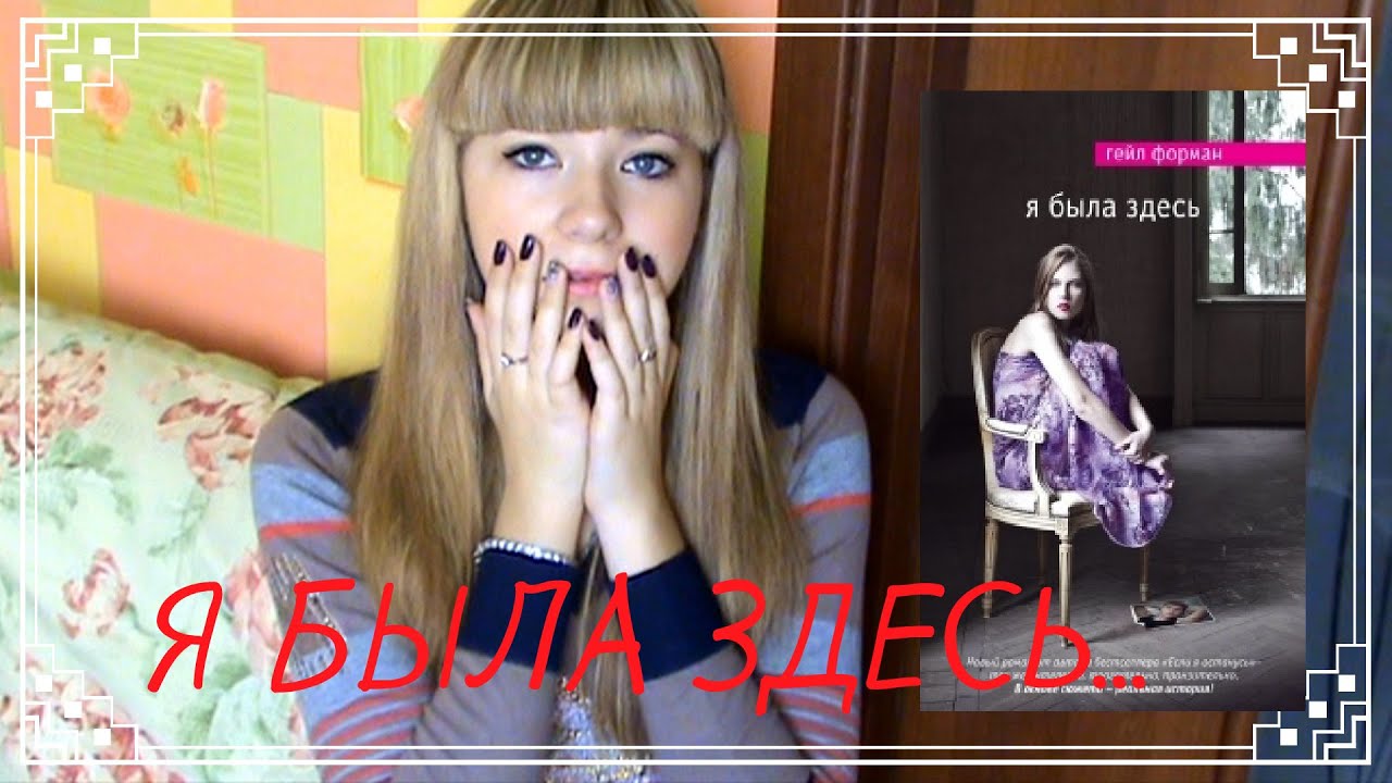 Video Cover