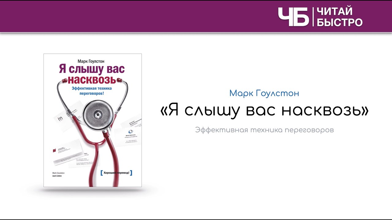 Video Cover