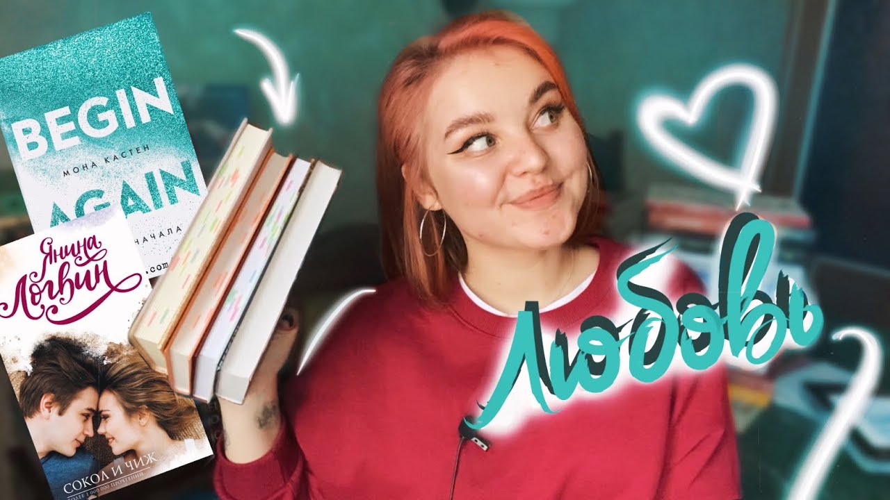 Video Cover