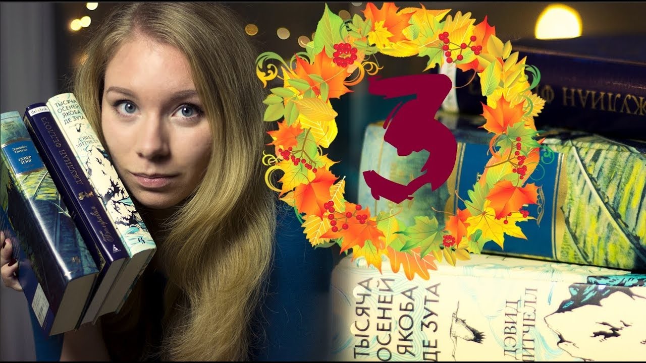 Video Cover