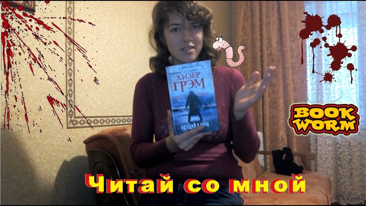 Video Cover