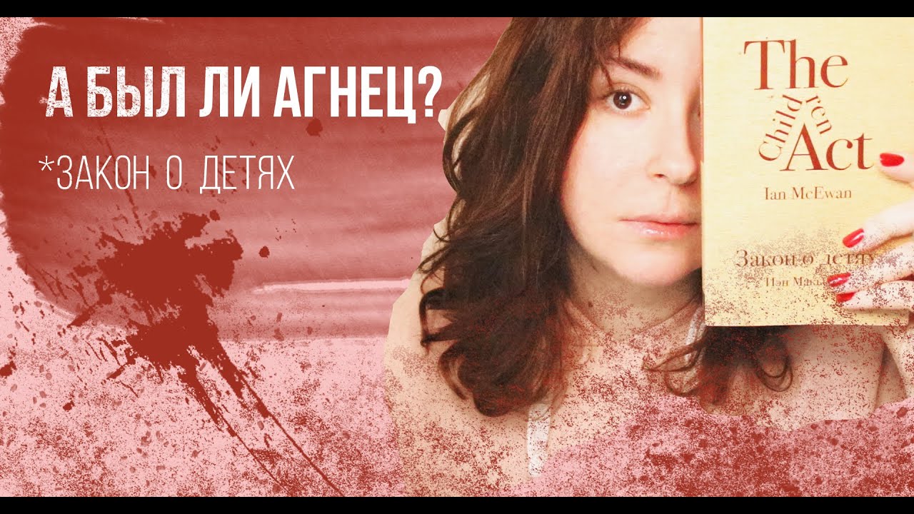Video Cover