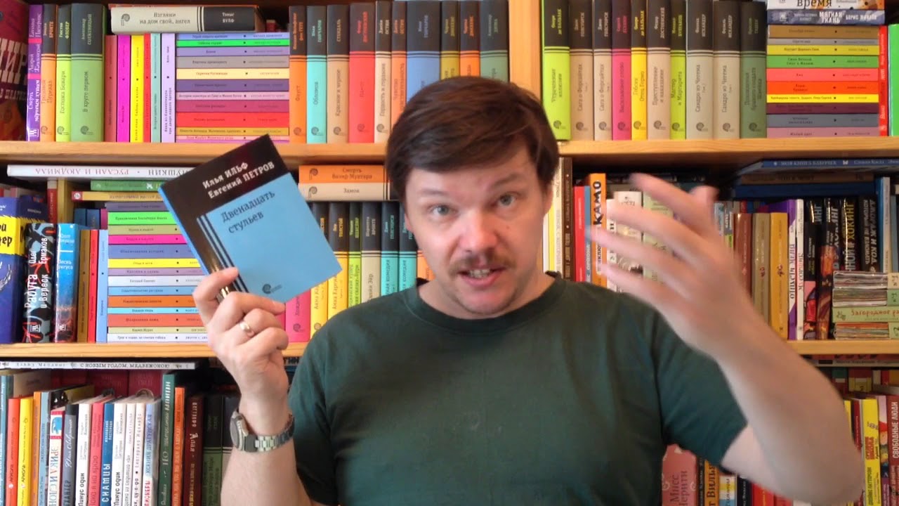 Video Cover