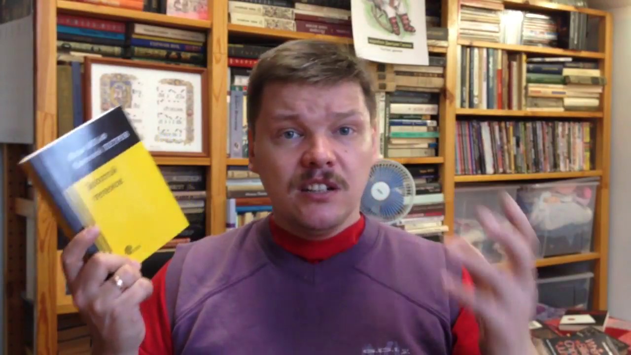 Video Cover