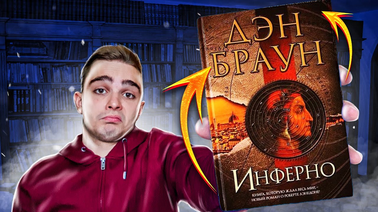 Video Cover